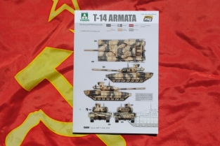 TAKOM 2029 T-14 ARMATA